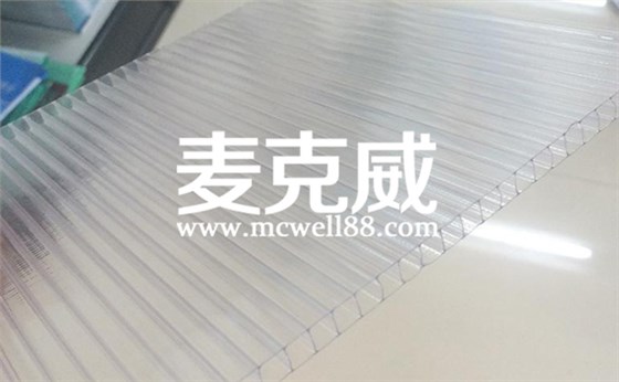 frp采光板廠(chǎng)家