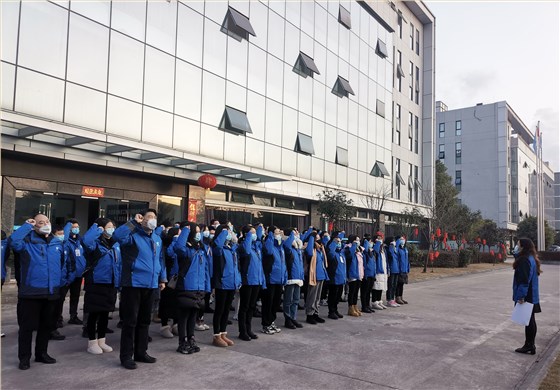 麥克威2022年度總結大會晨會