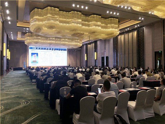 第九屆全國金屬圍護系統行業大會現場