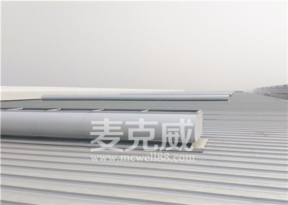 IMG_20161104_114406 IMG_20161104_114406