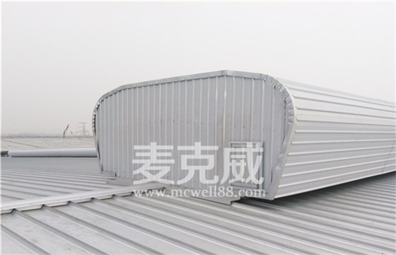 通風天窗的優勢 通風天窗的優勢