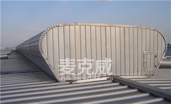 四川屋頂通風天窗 四川屋頂通風天窗