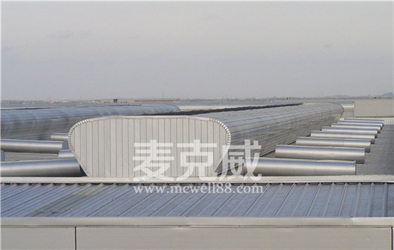 流線通風(fēng)天窗 流線通風(fēng)天窗