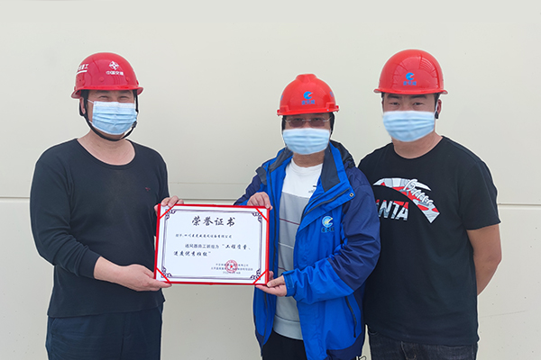 麥克威電動排煙天窗的質量好，工程安裝團隊高效，期待二次合作