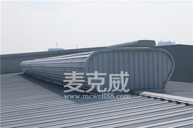 薄型屋頂通風天窗安裝工藝