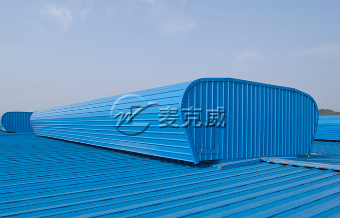 MCW4型流線型通風天窗(壓桿式) MCW4型流線型通風天窗(壓桿式)