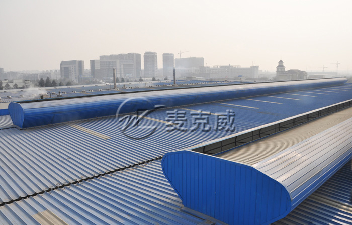 屋頂屋脊通風器(HZT) 屋頂屋脊通風器(HZT)