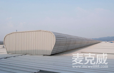 屋脊通風器(暗扣式) 屋脊通風器(暗扣式)