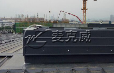 屋脊通風(fēng)器(間隔風(fēng)道式) 屋脊通風(fēng)器(間隔風(fēng)道式)