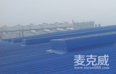 順坡通風氣樓(TC11型) 順坡通風氣樓(TC11型)