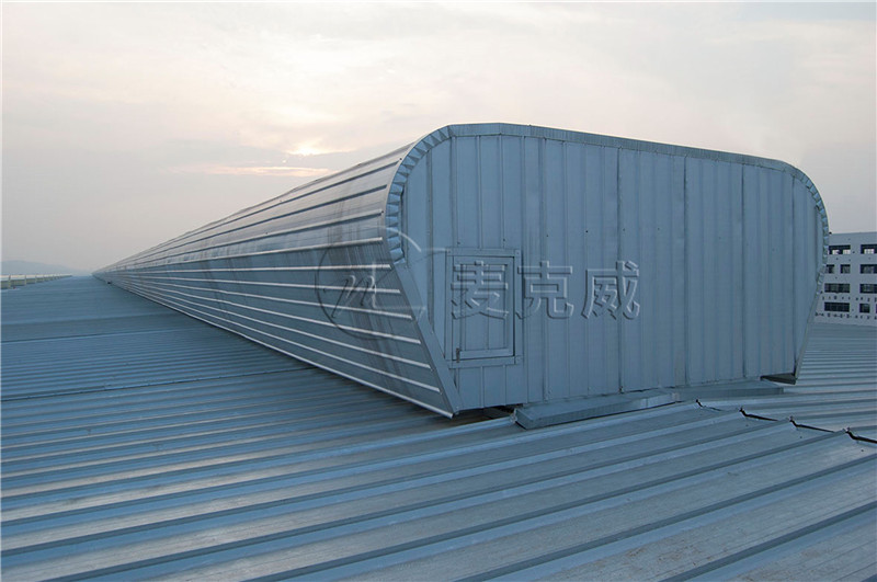 國機重工西南(瀘州)產業(yè)園一期廠房鋼結構工程屋頂天窗項目 國機重工西南(瀘州)產業(yè)園一期廠房鋼結構工程屋頂天窗項目